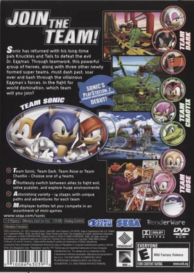 Sonic Heroes (Japan) box cover back